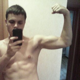 Дима, 25 лет, Брянск