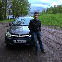 Danya, 29 , 