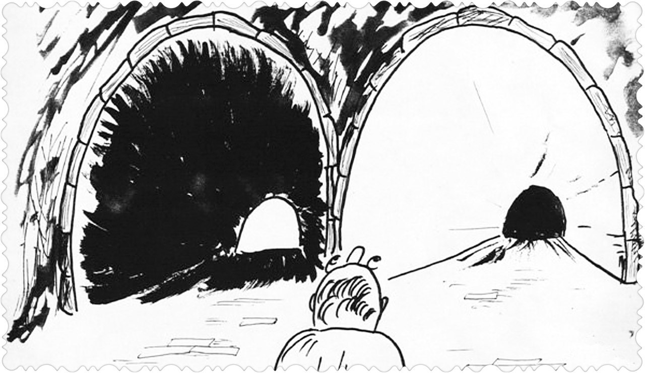 Свет в конце тоннеля карикатура