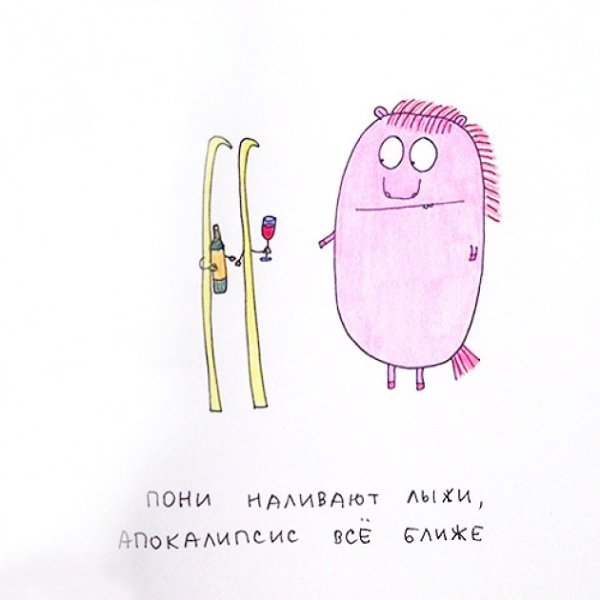 Таня задорожная картинки