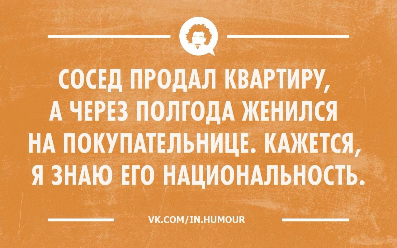 Сбросить вес в домашних условиях