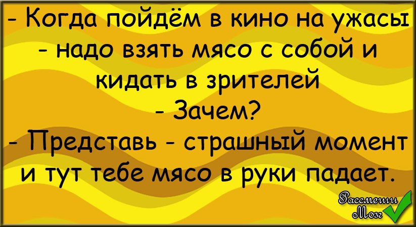 Картинки чтобы рассмешить