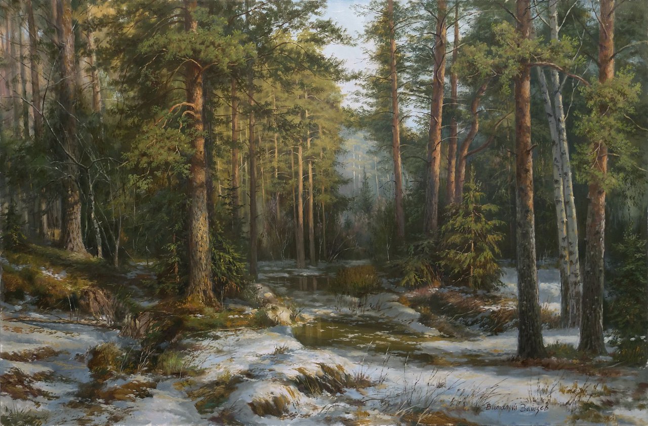 Виталий зайцев художник