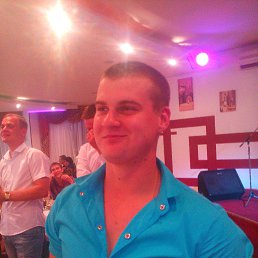 Сергей, 29 лет, Сальск