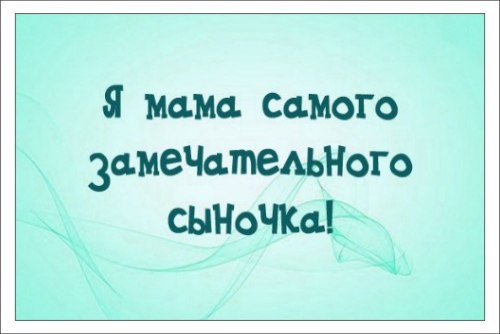 �������� ����� � ���� ����� ���� ����