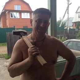, 57 ,   