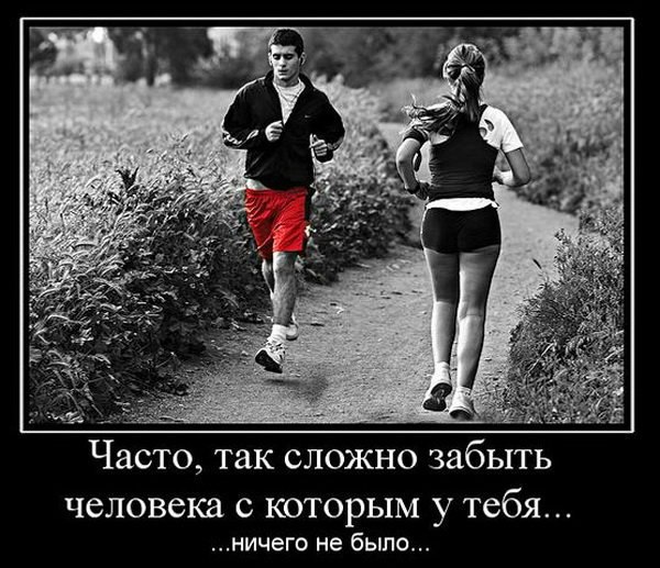 Картинка все сложно