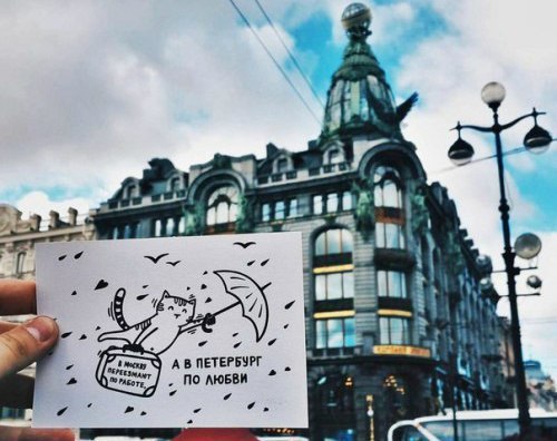 Огурцы, сколько идет открытка из санкт-петербурга в москву