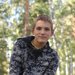 герман, 19 лет, Озерск