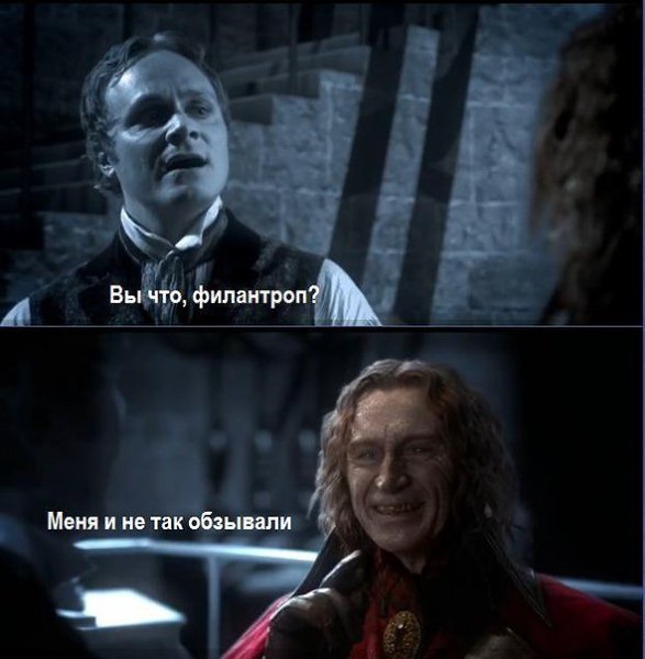 Прикольные картинки однажды в сказке, исаков белки картинки