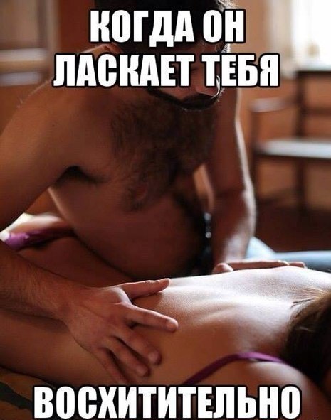 мы с тобой только друзья но давай сделай минет ужаса