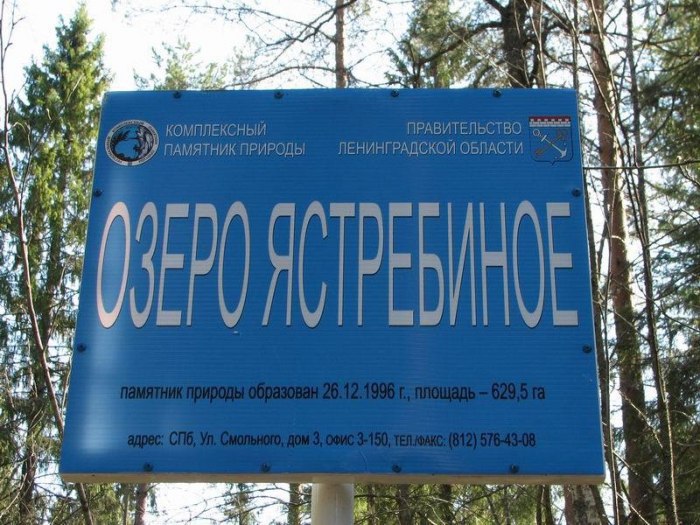 Тропа хошимина карта