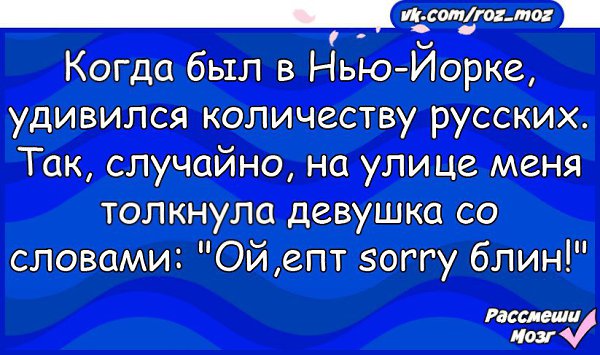 Русское отправь. Если украинцев и русских пошлют воевать друг с другом. Русский и украинец спиной к спине. Если русского и украинца пошлют воевать. Если украинца и русского поглют.