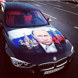 Россия-щедрая душа