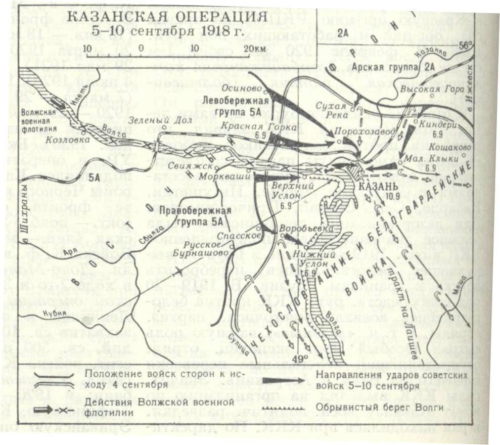 Казань ждв восстание карта