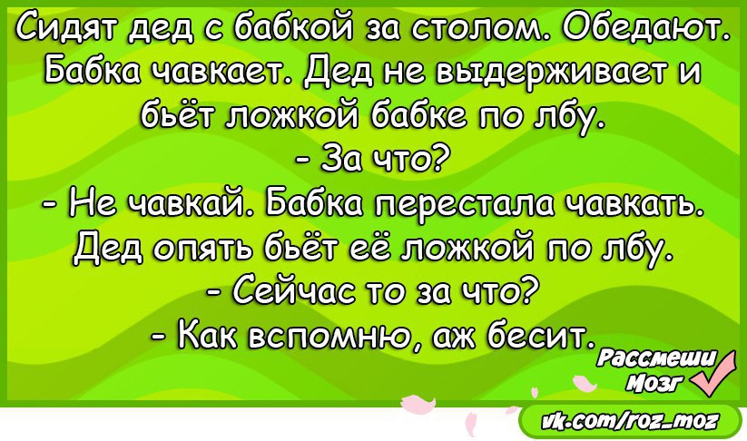 Озабоченные люди не могут сразу разглядеть в этой картинке утку