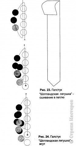 Галстук бисером схемы