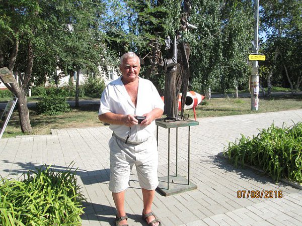 Знакомства Мужчины 65 73 Бердск Новосибирск