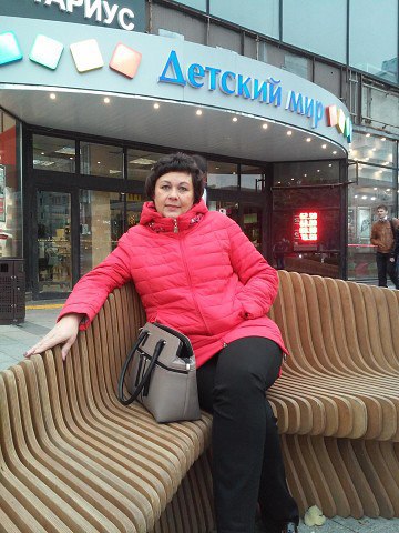 Ольга И Лариса Кравцова Фото