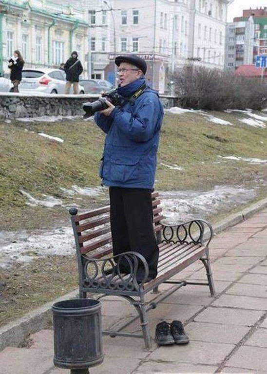 Что можно сказать о человеке по фото онлайн