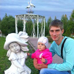 Дима, 29 лет, Новоульяновск