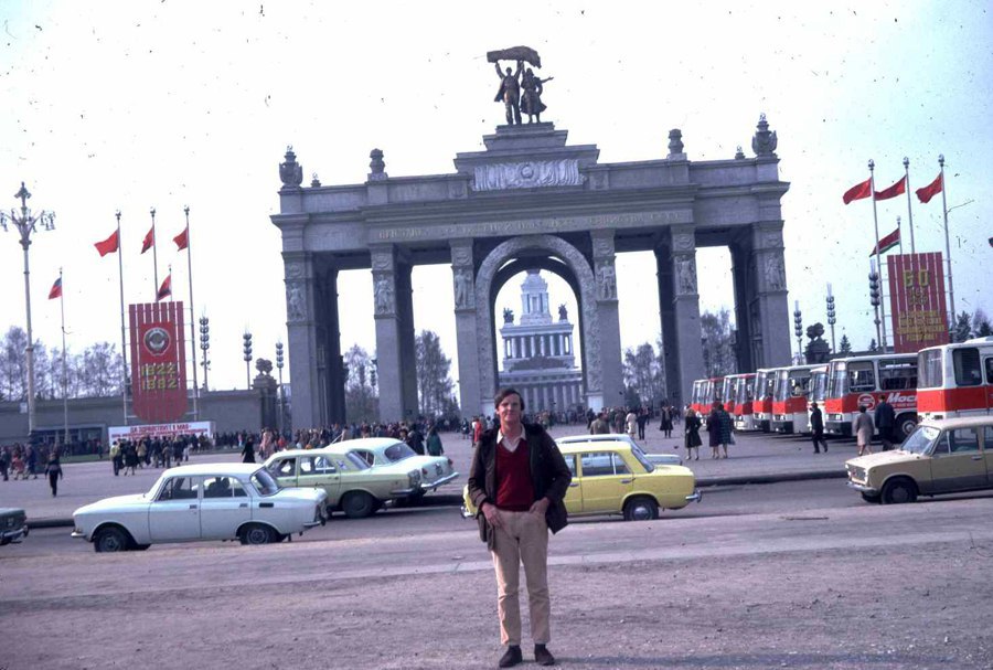 Москва в 1982 году фото