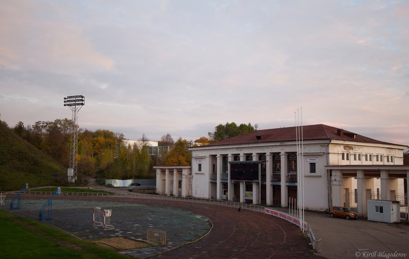 Смоленск стадион фото