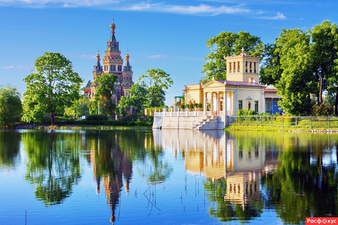 Колонистский парк петергоф