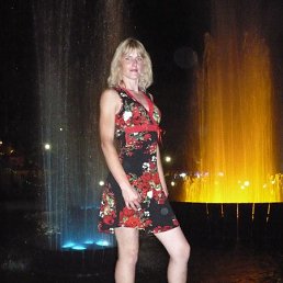 Елена, 41 год, Угледар