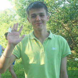 Денис, 25 лет, Красная Гора
