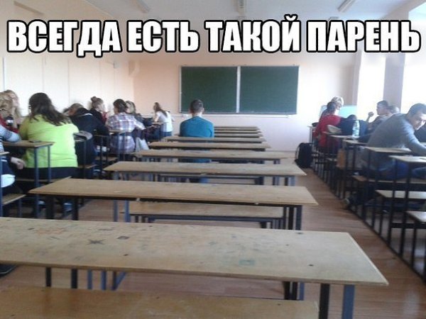 Подруги, 18 школа прикольные картинки