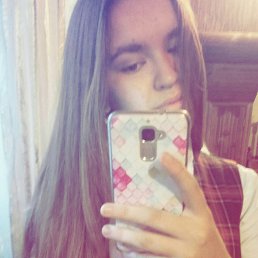 , 21 ,  