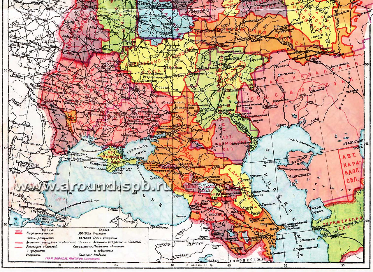 Политическая карта ссср 1950 года с республиками