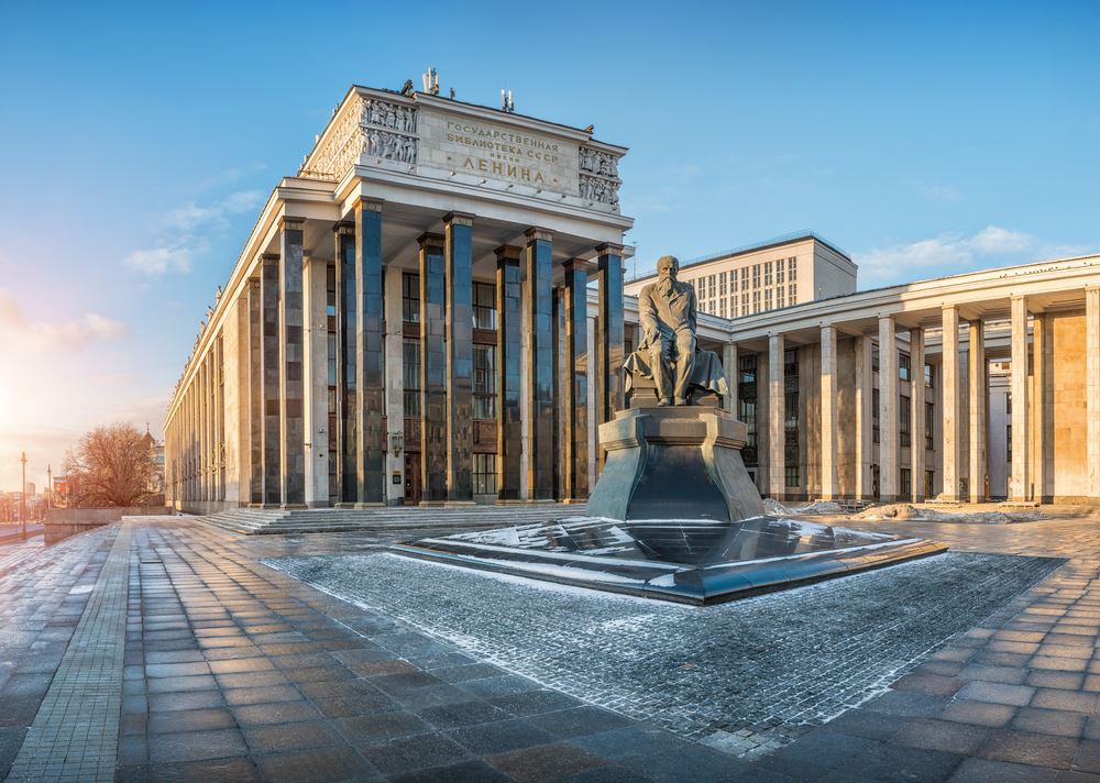 Главная библиотека в москве