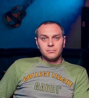 Фото Александр Николаев