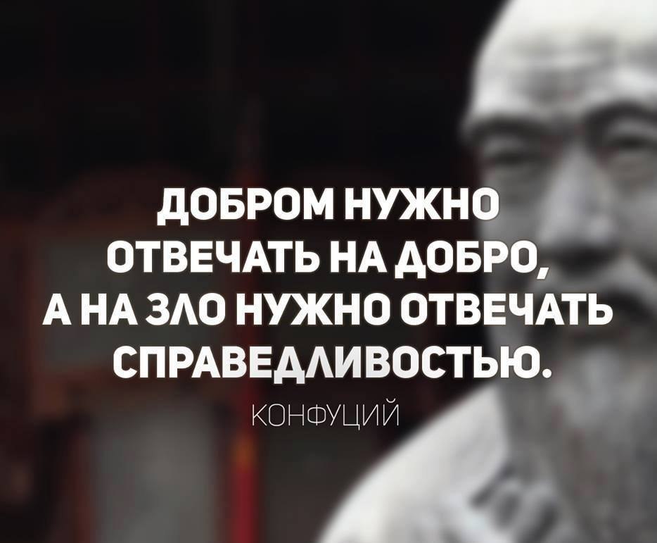Справедливость восторжествовала. Справедливость всегда приправлена щепоткой мести. Правосудие торжествует. Справедливость восторжествует картинки. Справедливость восторжествует цитаты.
