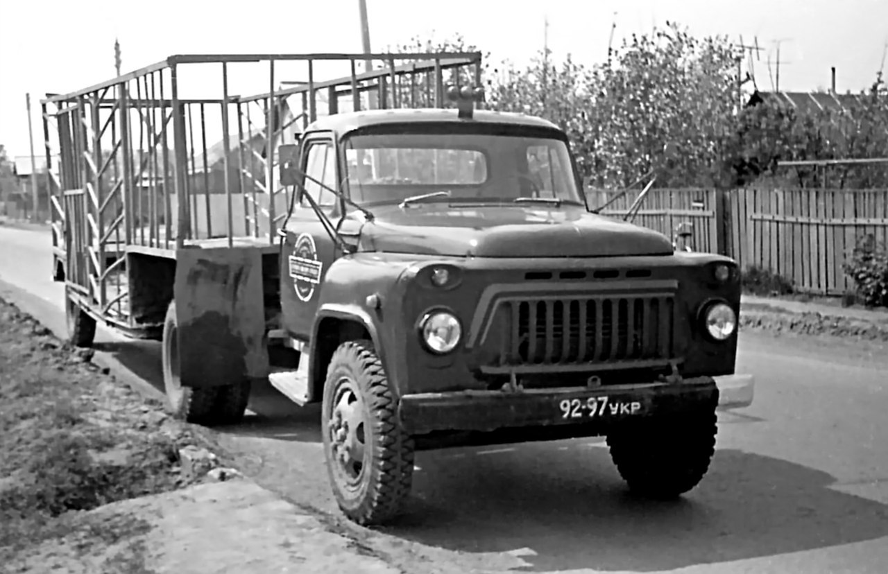 ГАЗ-52-06 седельный тягач