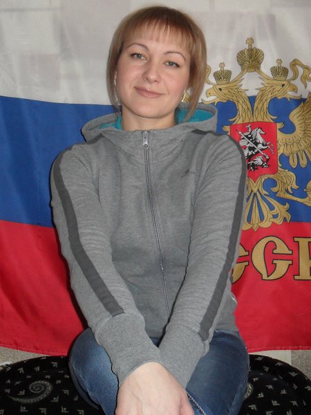 Сайт Знакомств Ровеньки Луганской Области