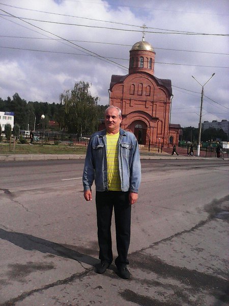 Александр Брянск Фото