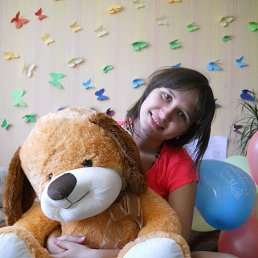 Ольга, 29 лет, Красноармейск