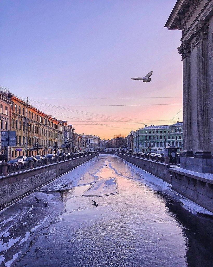 Канал Грибоедова 7 Санкт-Петербург