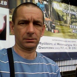 Віталій, 43 года, Нетешин