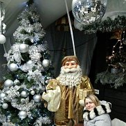 Илона, 47 лет, Каменец-Подольский Илона, 47 лет, Каменец-Подольский