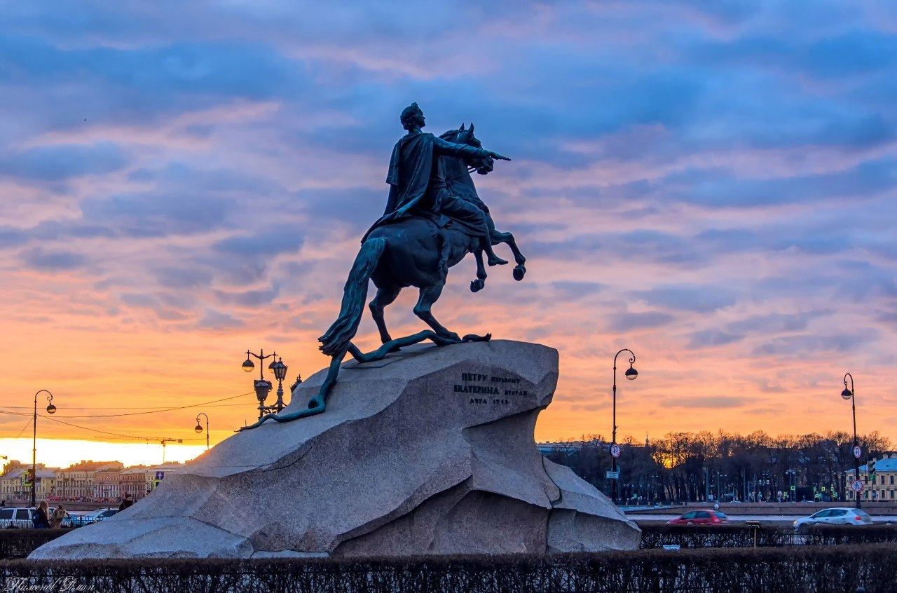 Днем рождения, открытка медный всадник