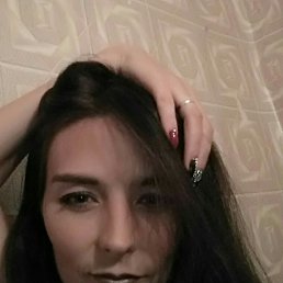 tamara, 32 года, Рубежное