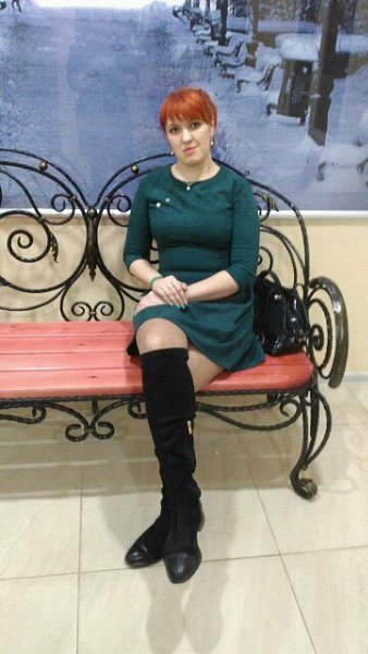 Екатерина Болховская Вихоревка Одноклассники Фотографии