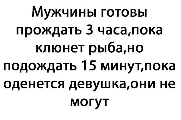 Приколы про зарплату в картинках с надписями поржать до слез