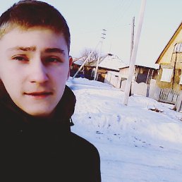 Вячеслав, 21 год, Талица