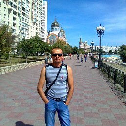 Сергей, 40 лет, Геническ