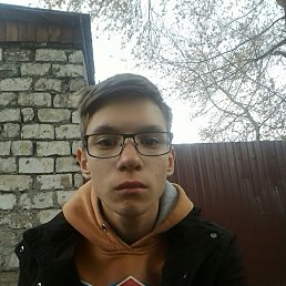 Данил, 18 лет, Нижнеудинск